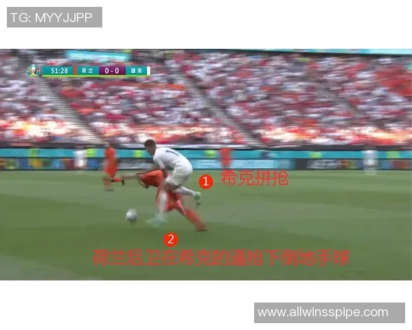 北京排球队在欧锦赛中的灵活性展现与战术调整分析 北京排球队在欧锦赛中的灵活性展现与战术调整分析