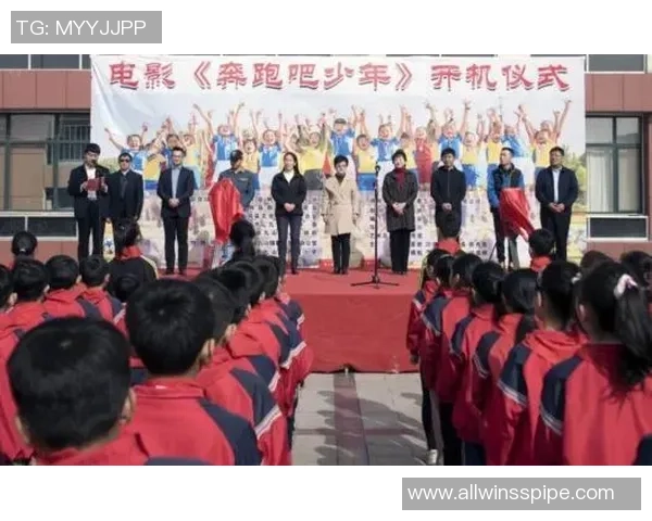 假装足球明星的电影名称及其精彩剧情解析与观后感分享 假装足球明星的电影名称及其精彩剧情解析与观后感分享