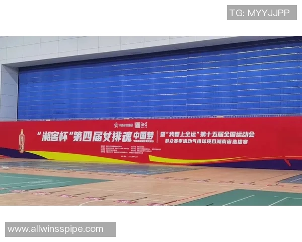 重庆排球队灵活性创新高引发全国关注展现排球新风貌