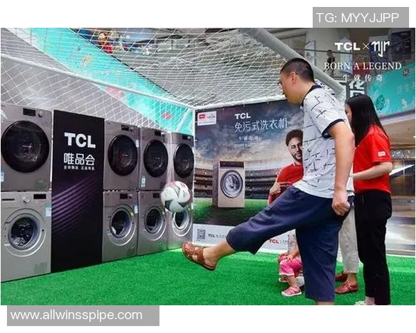 创新足球营销方案助力品牌提升与球迷互动新模式探索