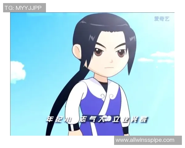 宋代足球小将向流云的传奇故事与青春梦想的交织之旅