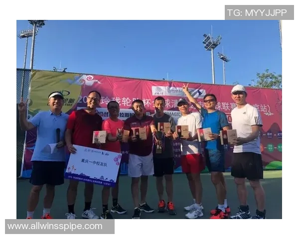 成都网球队在洲际杯中的精彩表现与实力分析