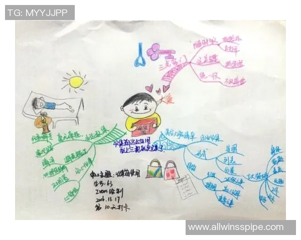 深度对话吴静分享她的排球人生与成长历程的真实故事 深度对话吴静分享她的排球人生与成长历程的真实故事